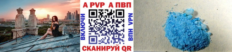 Каннабис Лобня