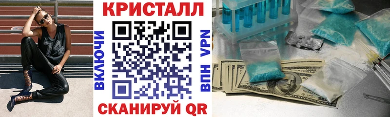 kraken зеркало  Лобня  АМФ Premium 