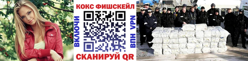 даркнет сайт Лобня КОКАИН 98%
