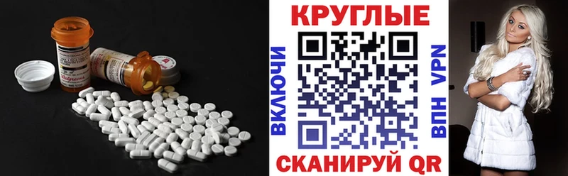 KRAKEN зеркало  Лобня  Экстази DUBAI  цена  