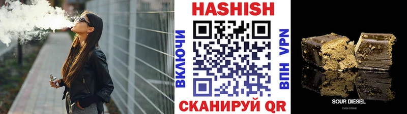Гашиш AMNESIA HAZE  Лобня 