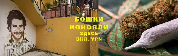 кокаин VHQ Алзамай