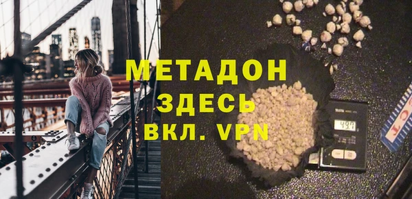 кокаин Алексеевка