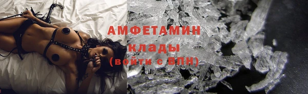 кокаин Алексеевка