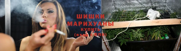 кокаин Алексеевка