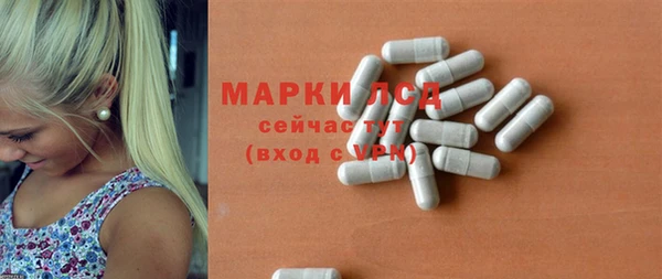 кокаин Алексеевка