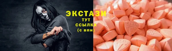 кокаин Алексеевка