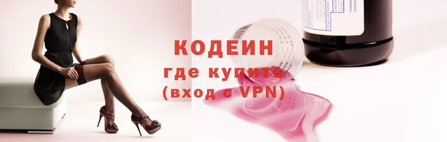 MDMA Premium VHQ Протвино