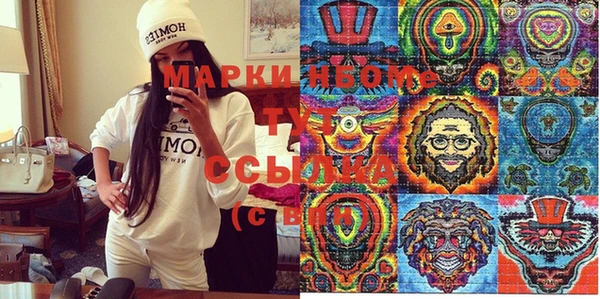 кокаин VHQ Алзамай