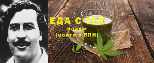 кокаин VHQ Алзамай