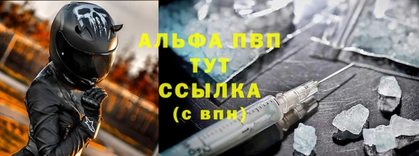 кокаин VHQ Алзамай