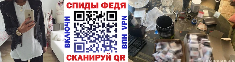 где продают наркотики  mega ТОР  Первитин витя  Лобня 