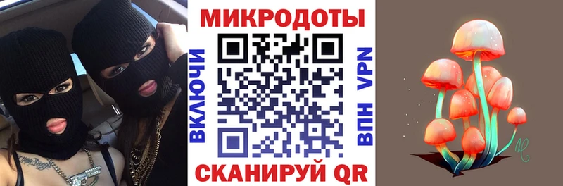 блэк спрут ONION  цена   Лобня  Галлюциногенные грибы Psilocybine cubensis 